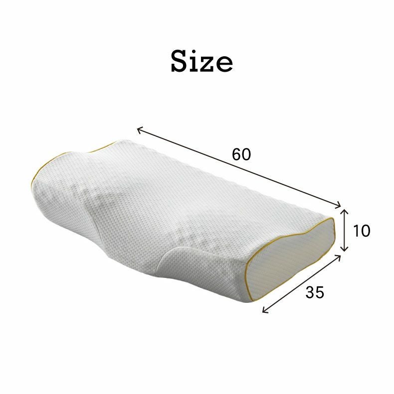 まくら | ヘルシーピローSQ2651 Dots ドッツ