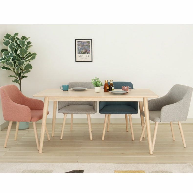 幅150cmダイニングテーブル ルーヴル