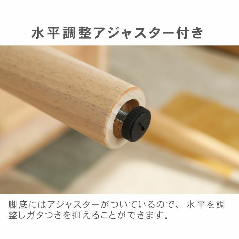 ダイニングテーブル | 幅150cmダイニングテーブル ルーヴル