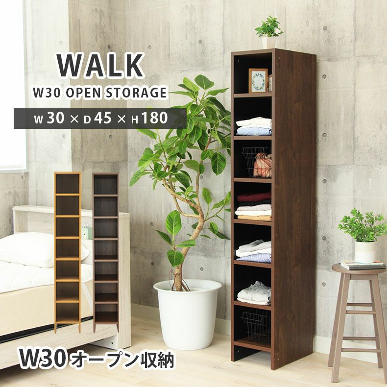 和風収納・床の間⚠️5000円（発送料金3400円） 和風収納・床の間⚠️5000円（発送料金3400円） 和室 床の間 収納」の