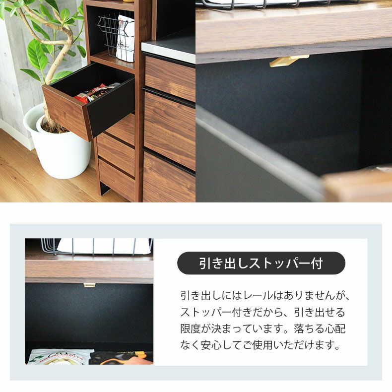 引取可能】飾り棚付き4段棚 幅80cm LO/LO 完成品 ディスプレイシェルフ