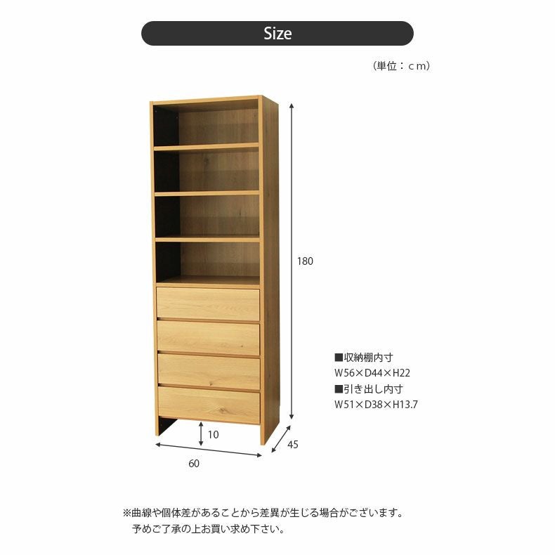 4段式　収納棚 マーキュリー 4段ラック 幅670 奥行330 高さ1250 TAL-MR04 通販