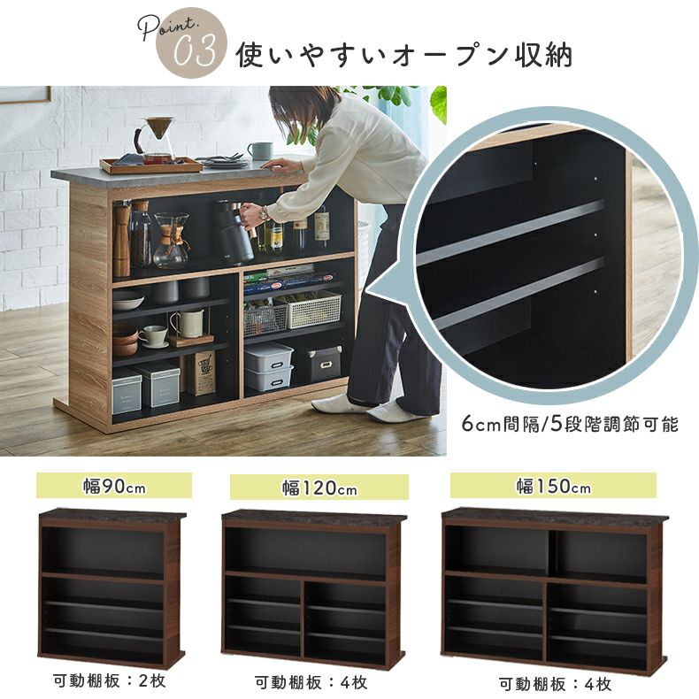 棚 バーカウンター ホルダー2 150cm幅バーカウンター スチールラック・メタルラック