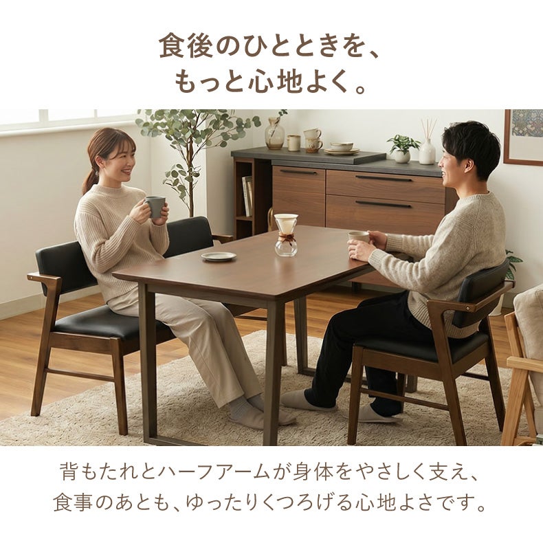 ダイニングベンチ | ダイニングベンチ｜背付きベンチ ガーディ＆ベルガー2　合皮座面