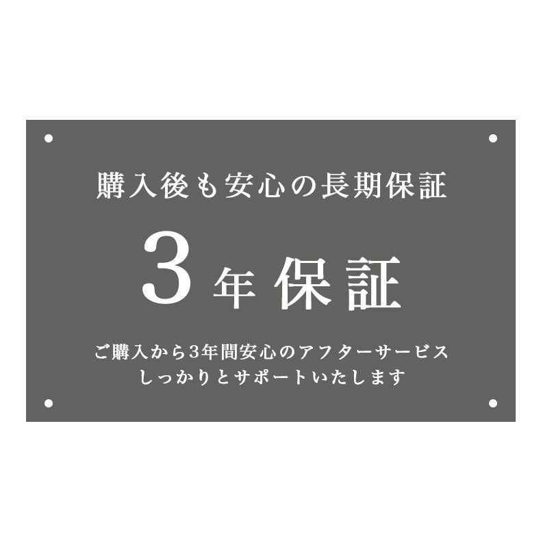 ダイニングベンチ | ダイニングベンチ｜背付きベンチ ガーディ＆ベルガー2　合皮座面