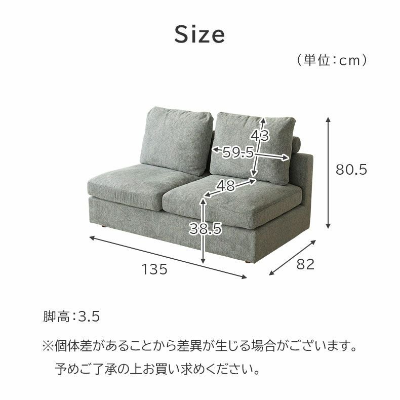 2人掛けソファー　リコルド　売場展開中！！！ ソファ ソファー 2人掛けソファ 2人掛けソファー 2人掛け 2P 二人掛け