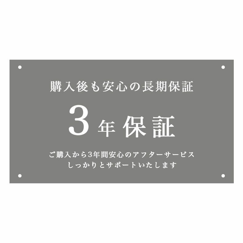 リビングスツール | スツール リラ