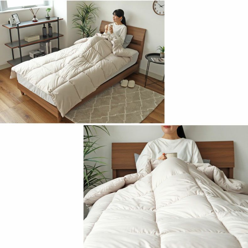 オールシーズン対応温度調整掛け布団 モアサーモ