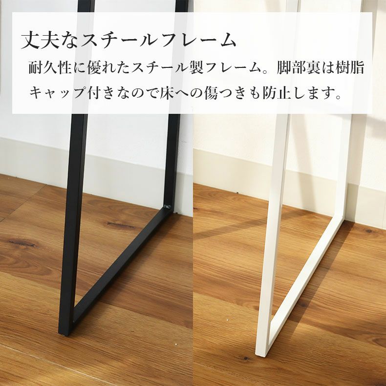 デスク | 幅60cm デスク フォリア