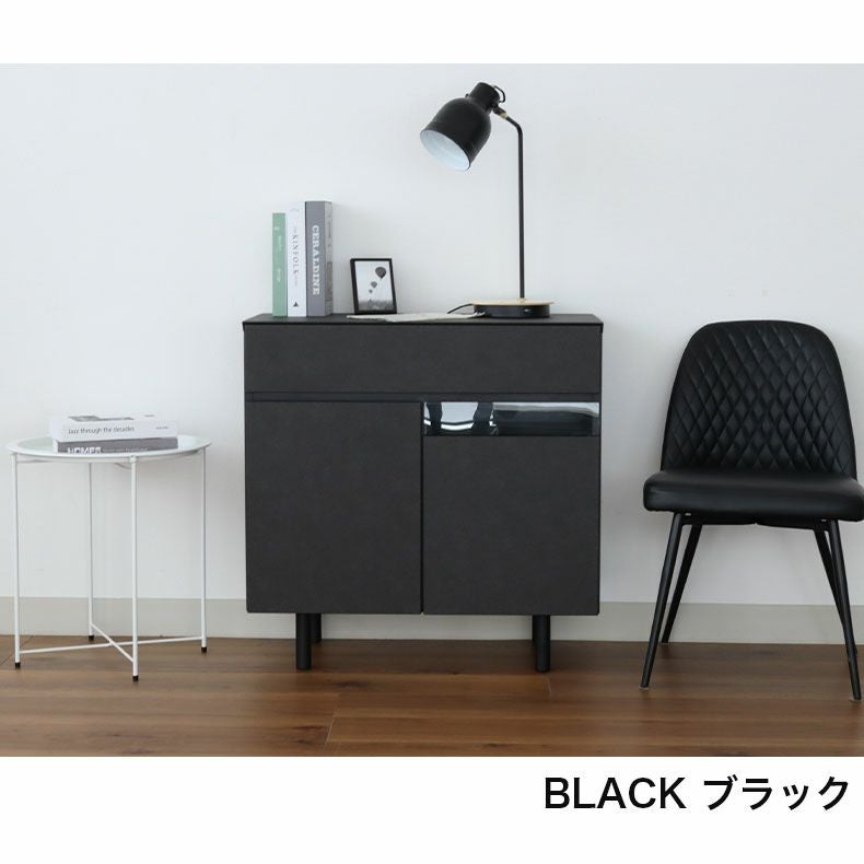 幅80cm サイドボード バレッタ