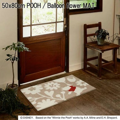 POOH / Balloon flower MAT プー / バルーンフラワーマット  DMP-4056のサムネイル
