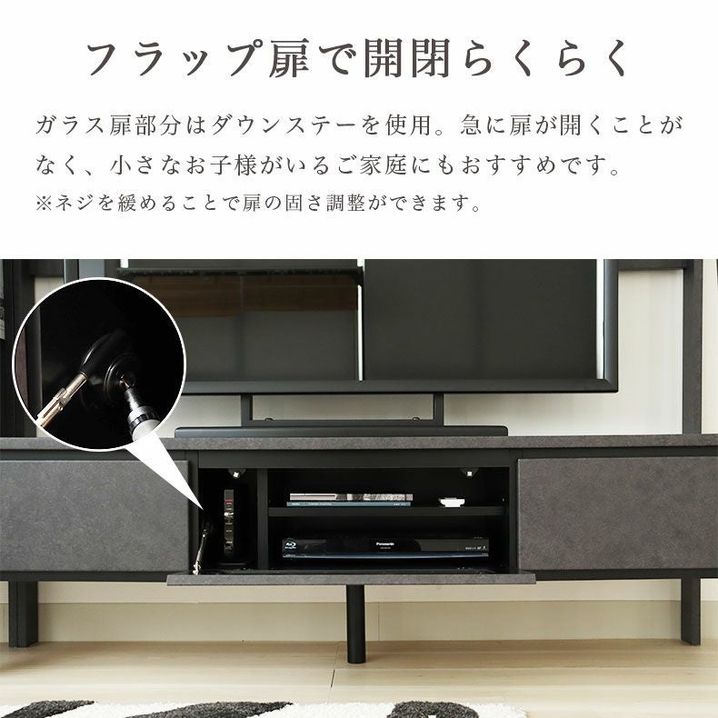 幅160cm TVボード セイバー 幅160cm TVボード セイバー