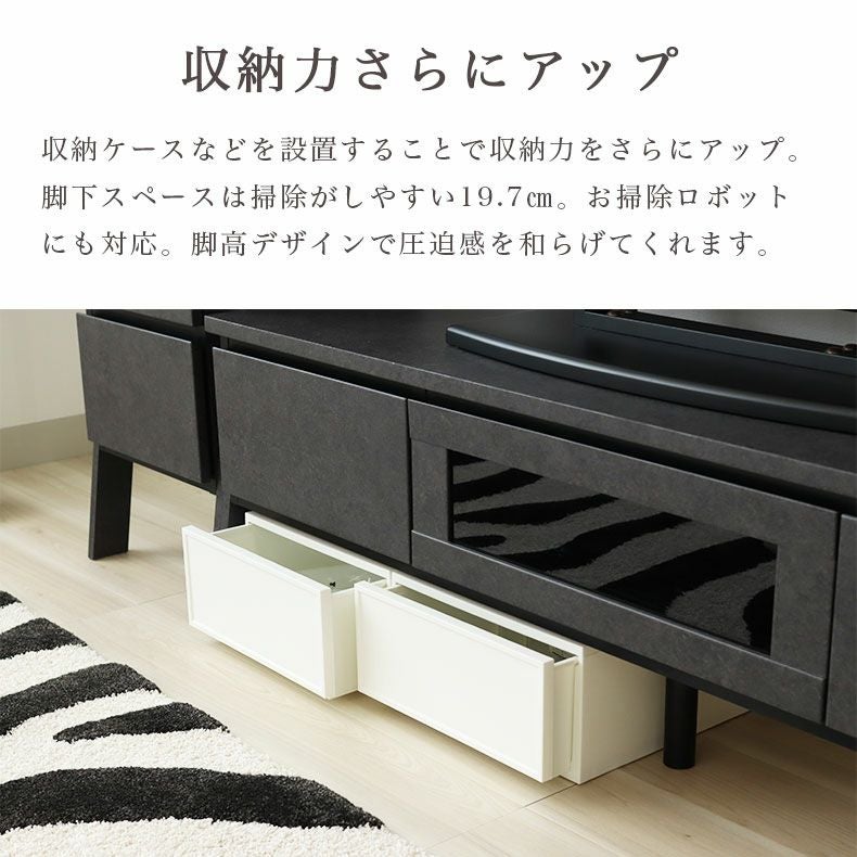 幅160cm TVボード セイバー