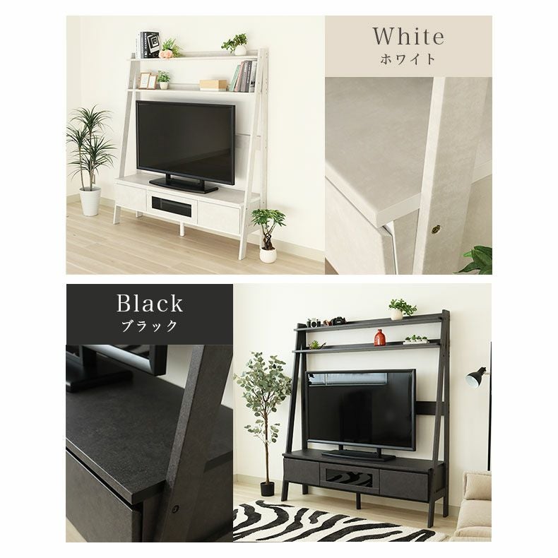 幅160cm TVボード セイバー
