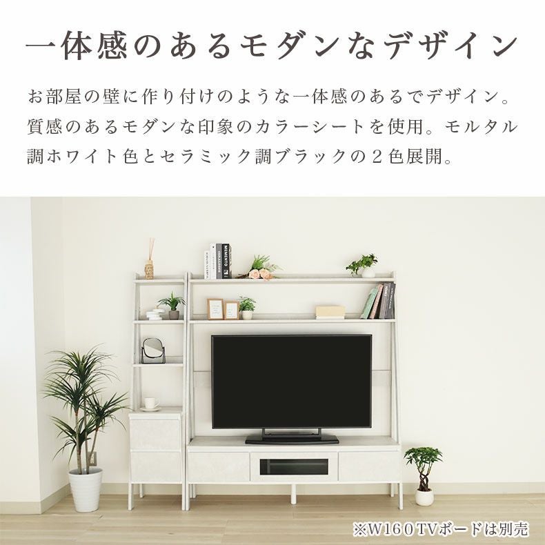 ホワイト 高光沢 チェスト Amazon.co.jp: 天馬(Tenma) 使いやすさを追求した光沢仕上げのチェスト