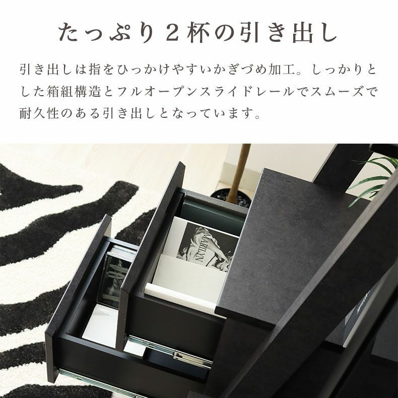 チェスト セイバー