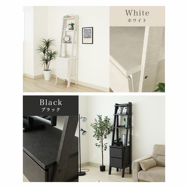 整理ダンス・チェスト | チェスト セイバー