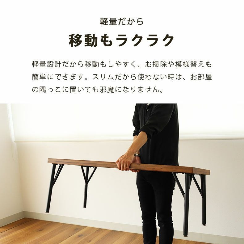 幅105cm センターテーブル メイ