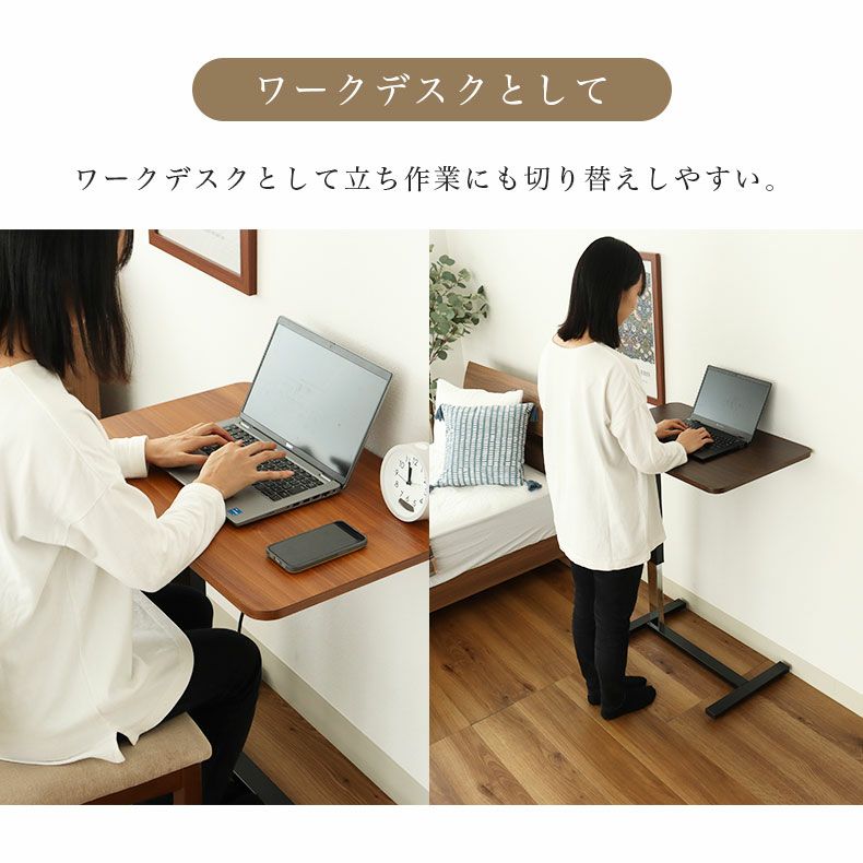 パネルヒーター昇降テーブル LKCD-7045