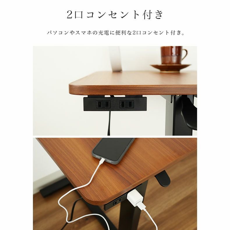 パネルヒーター昇降テーブル LKCD-7045