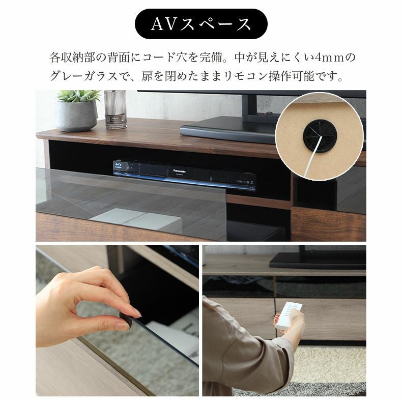 幅120cm テレビボード シンバ
