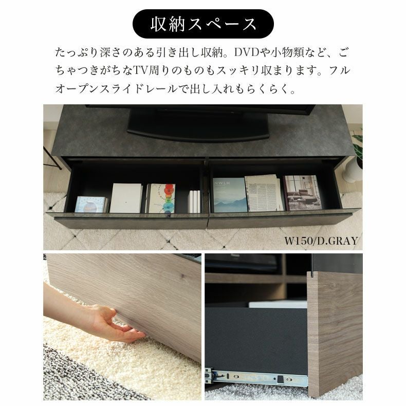 幅120cm テレビボード テレビ台 ロータイプ ローボード おしゃれ 32V型