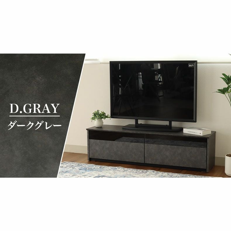 幅120cm テレビボード テレビ台 ロータイプ ローボード おしゃれ 32V型