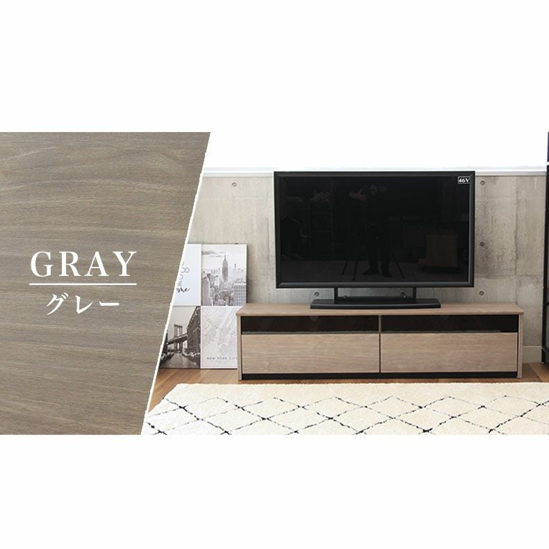 幅150cm テレビボード テレビ台 ロータイプ ローボード おしゃれ 60V型