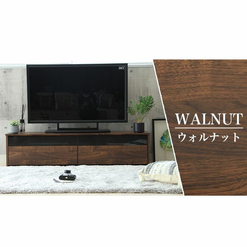 幅150cm テレビボード シンバ