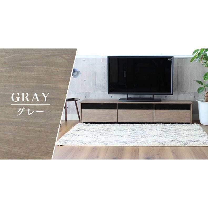 幅180cm テレビボード テレビ台 ロータイプ ローボード おしゃれ 60V型