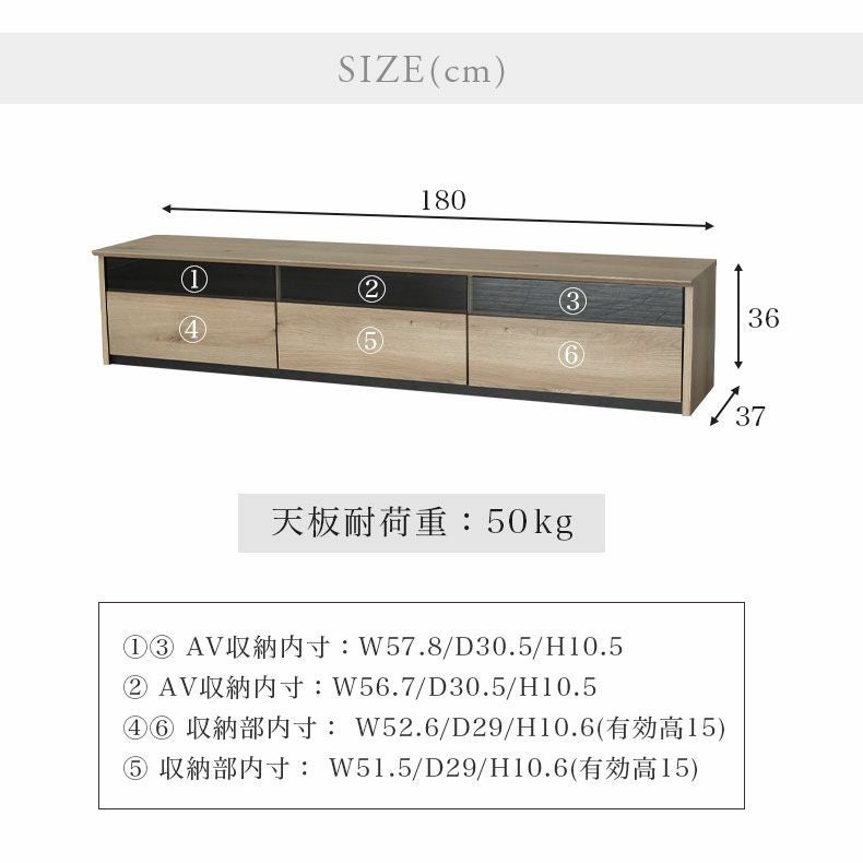 幅180cm テレビボード テレビ台 ロータイプ ローボード おしゃれ 60V型