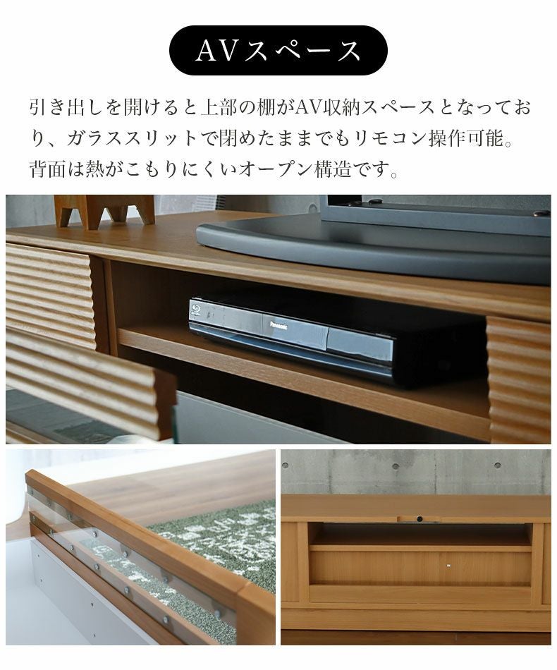 幅160cm テレビボード 完成品 テレビ台 ロータイプ ローボード
