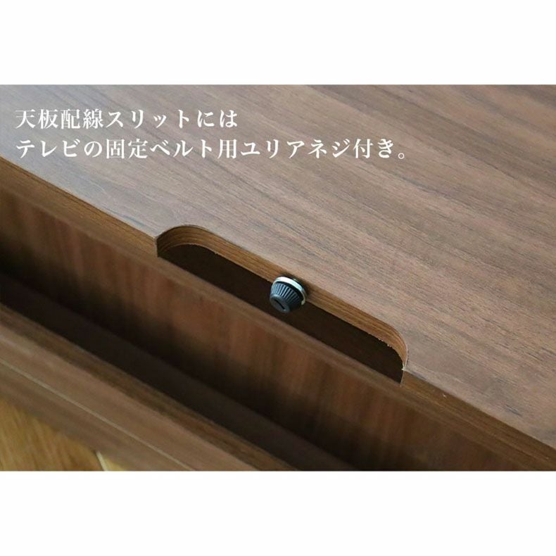 幅160cm テレビボード 完成品 テレビ台 ロータイプ ローボード