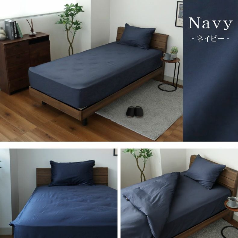 BOXシーツ マナカラーサテン2