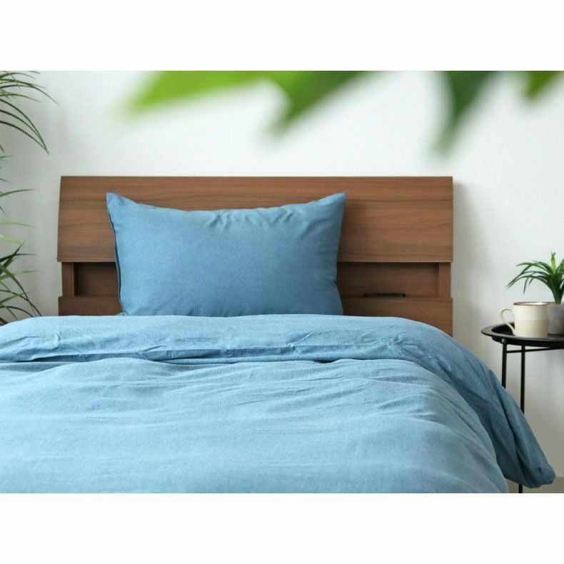 ピローケース マナカラー先染めMIX