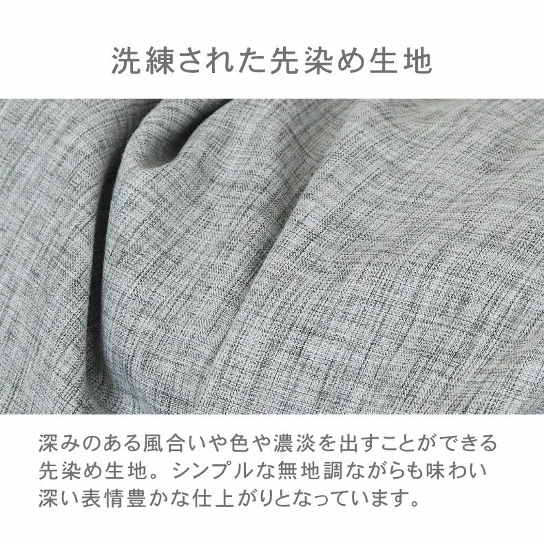 グレーの楕円形ピロー ・未使用の替えカバー付き 西川（nishikawa） 枕カバー のびのびタオル ピローケース 64×36cm