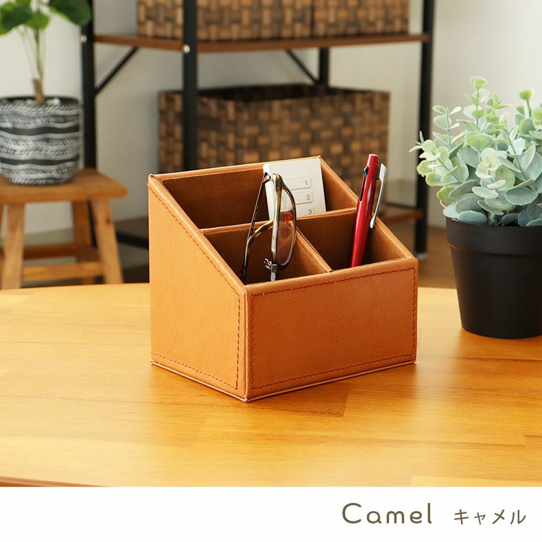 合皮リモコンケース ソフィア