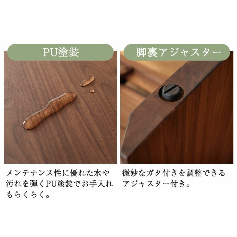 幅160cm ダイニングテーブル（ストレート天板ラバー脚