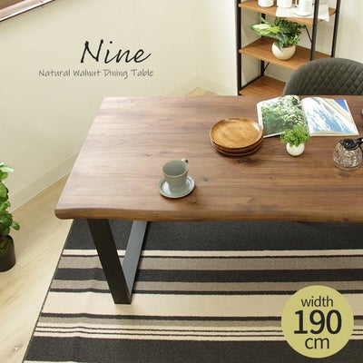 幅190cm ダイニングテーブル（波型天板ラバー脚） ウォールナット ナイン3のサムネイル