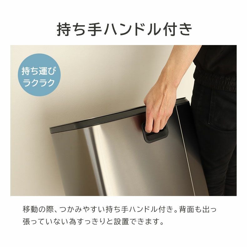 50L ゴミ箱 ステンレス ダストボックス ペダル付き ふた付き キッチン