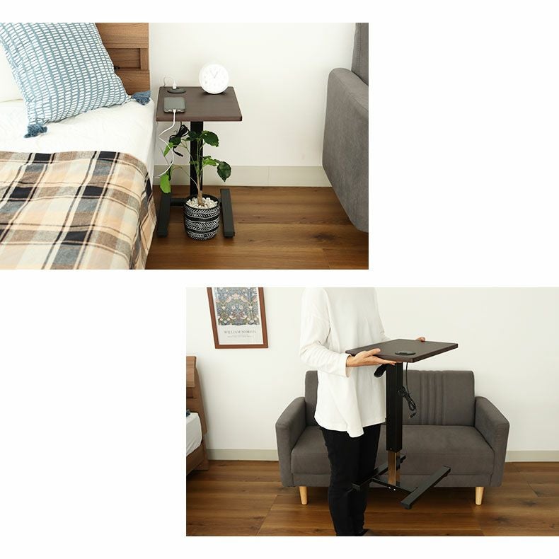 昇降式サイドテーブル LC-1243