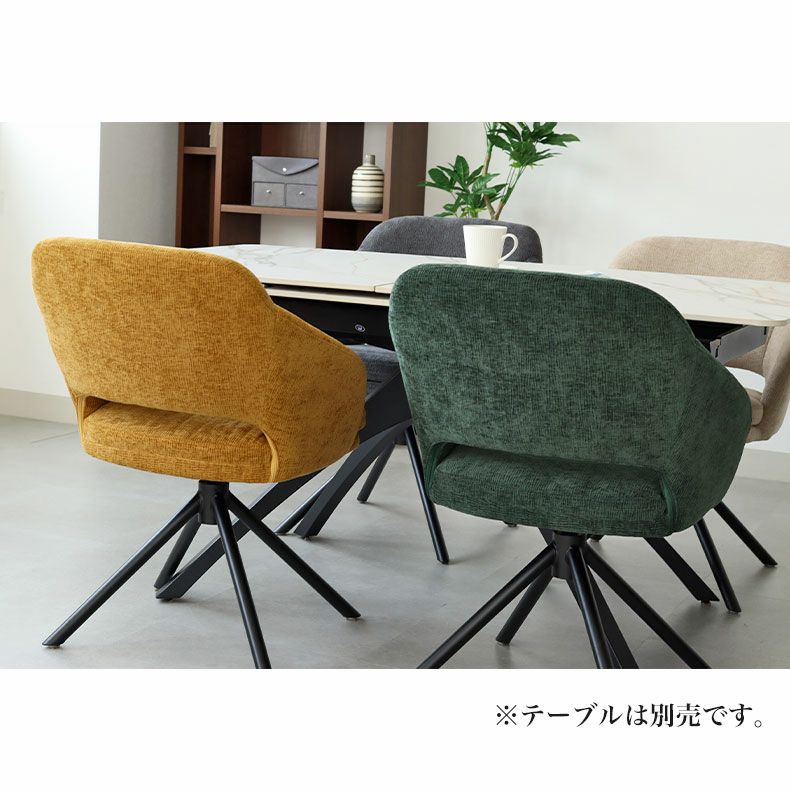 ダイニングチェア ファル