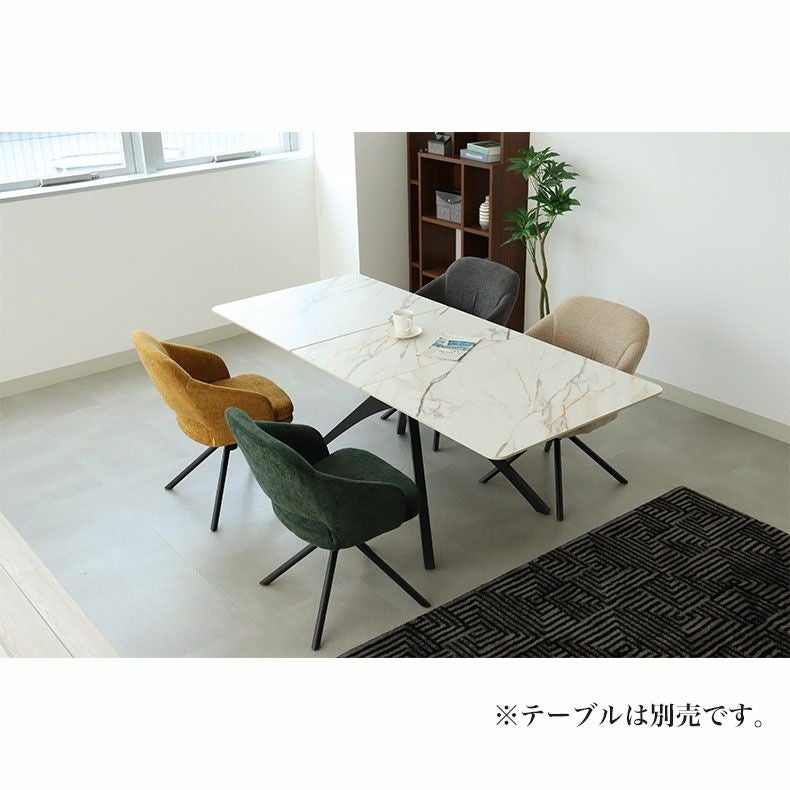 ダイニングチェア ファル