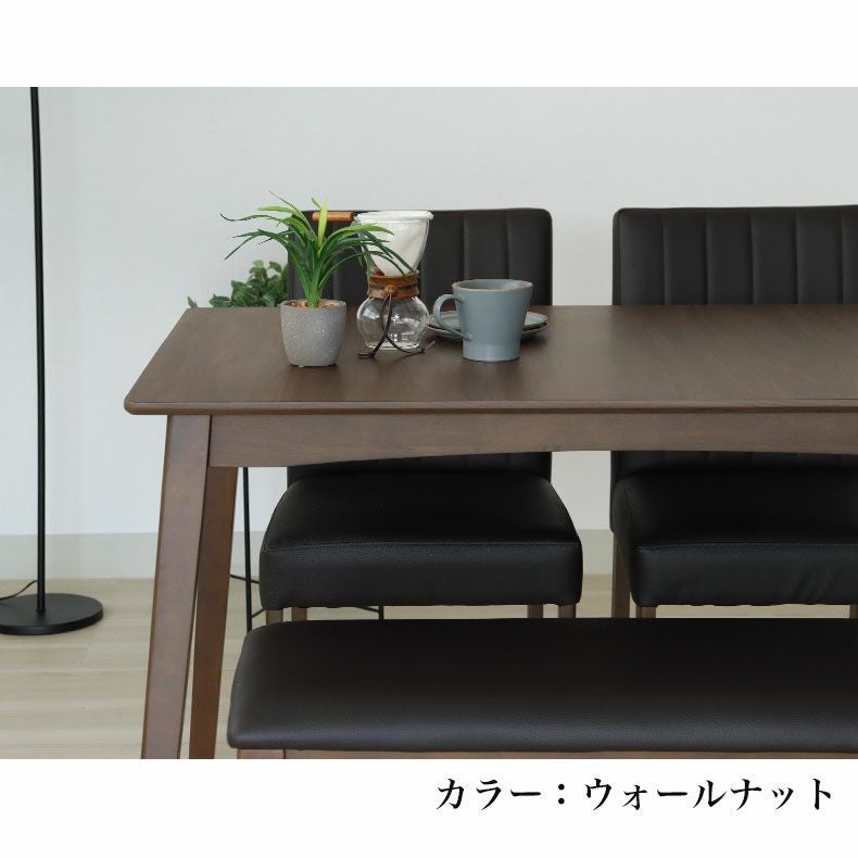 アクタス　ダイニング4点セット　※天板キズ ダイニング4点セット｜ポール メラミン天板 傷・熱に強い