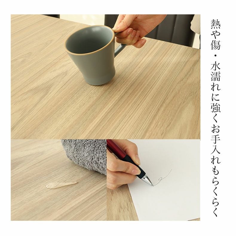 ダイニング4点セット｜ポール メラミン天板 傷・熱に強い