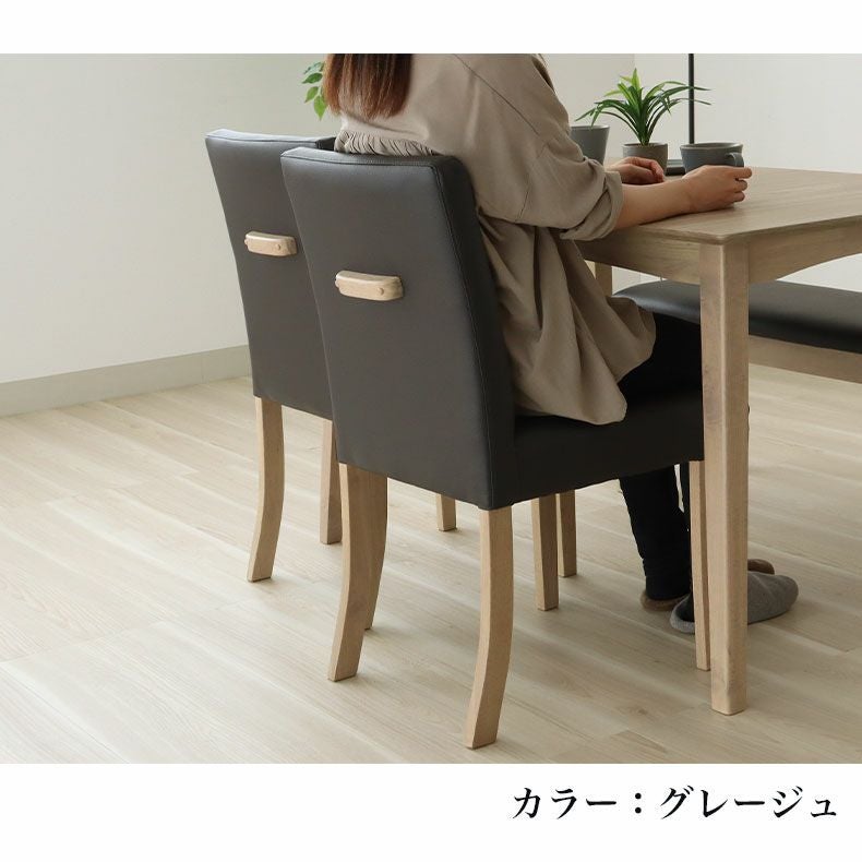 ダイニング5点セット｜ポール メラミン天板 傷・熱に強い
