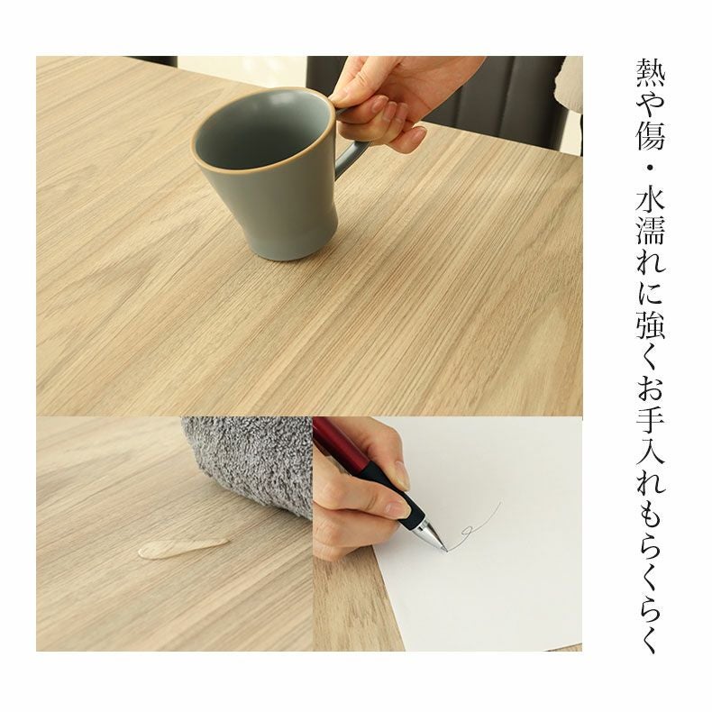 デスメロン 3点セット ダイニング3点セット｜ポール メラミン天板 傷・熱に強い