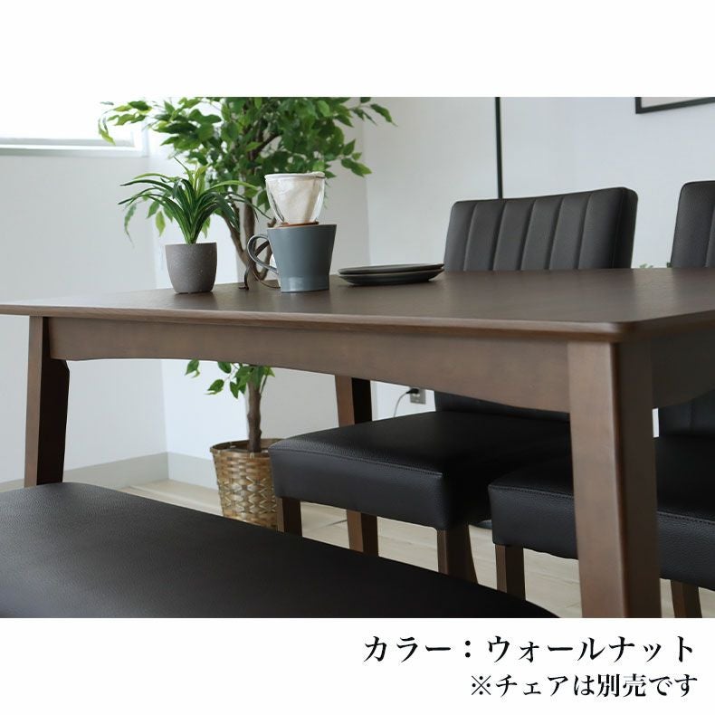 120幅ダイニングテーブル ポール