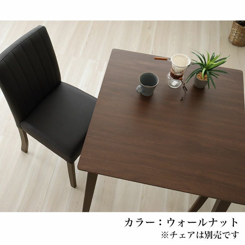 80幅ダイニングテーブル ポール