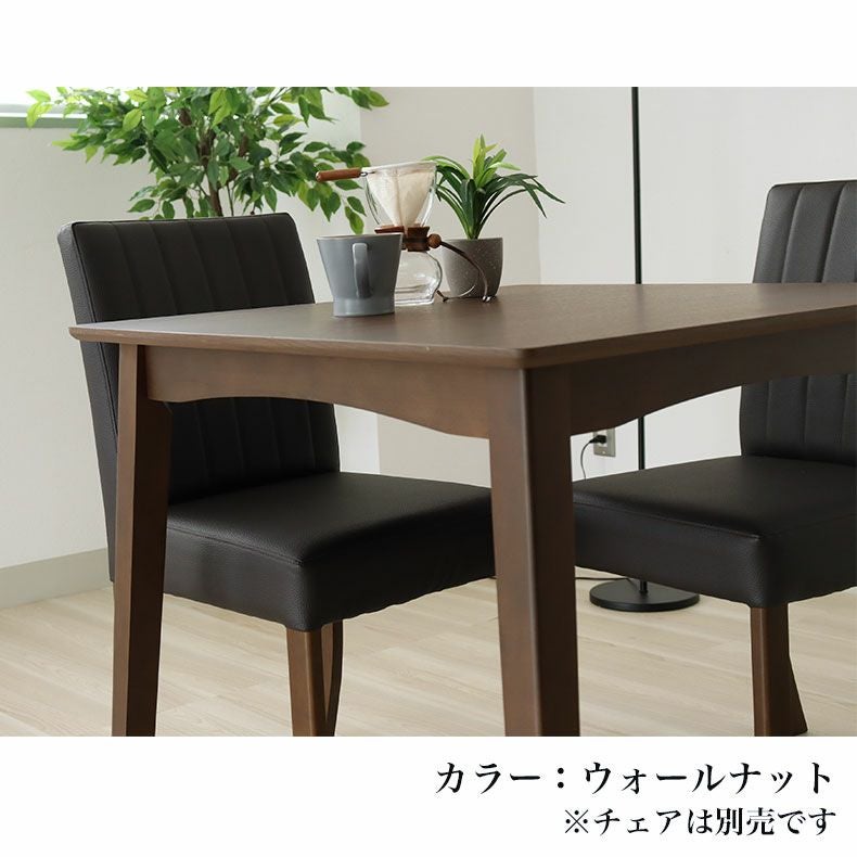 80幅ダイニングテーブル ポール